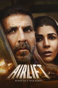 Nonton Airlift