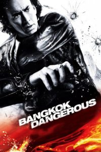 Nonton Bangkok Dangerous