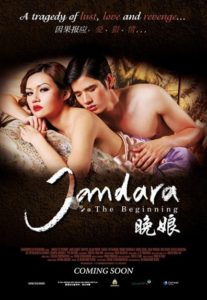 Nonton Jan Dara: The Beginning 2012