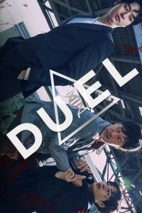 Nonton Duel: Season 1