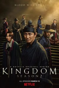 Nonton Kingdom: Season 2