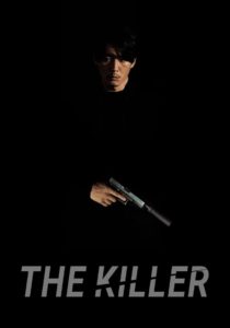 Nonton The Killer: A Girl Who Deserves to Die 2022