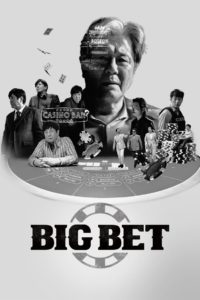 Nonton Big Bet: Season 1