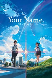 Nonton Your Name 2016