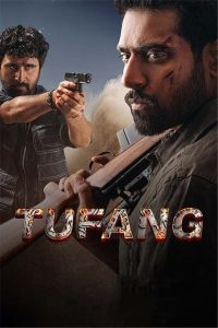 Nonton Tufang 2023