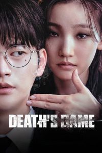 Death’s Game 2023