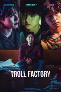 Nonton Troll Factory 2024