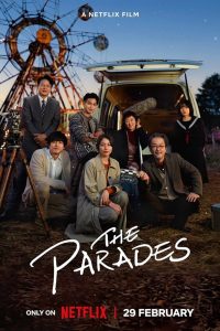 Nonton The Parades 2024