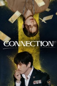 Nonton Connection: Season 1