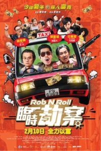 Nonton Rob N Roll 2024