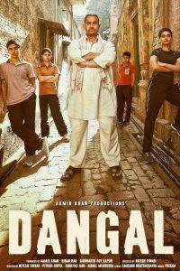 Nonton Dangal 2016