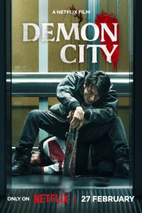 Nonton Demon City 2025