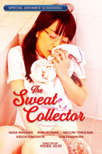 Nonton The Sweat Collector 2025